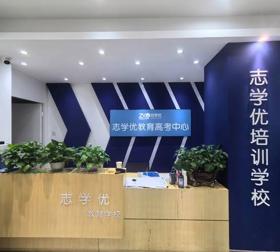 杭州初中生心理培训如何有效提升心理素质?-图1 杭州初中生心理培训如何有效提升心理素质?-图1