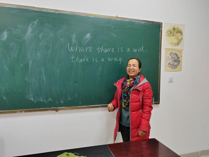 曲江池小学英语教师水平究竟如何?-图1 曲江池小学英语教师水平究竟如何?-图1