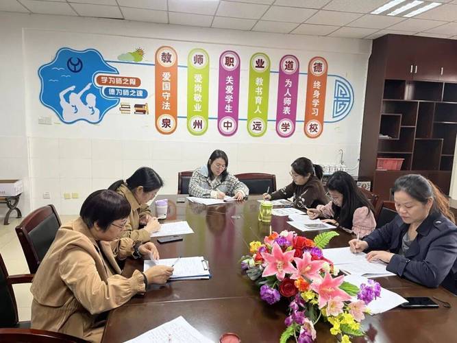 曲江池小学英语教师水平究竟如何?-图2 曲江池小学英语教师水平究竟如何?-图2