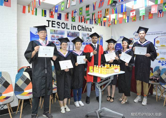 高中英语教师资格证英语-图1 高中英语教师资格证英语-图1