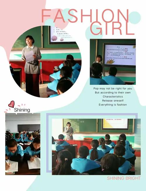 唐山初中语文补课机构怎么选?-图3 唐山初中语文补课机构怎么选?-图3