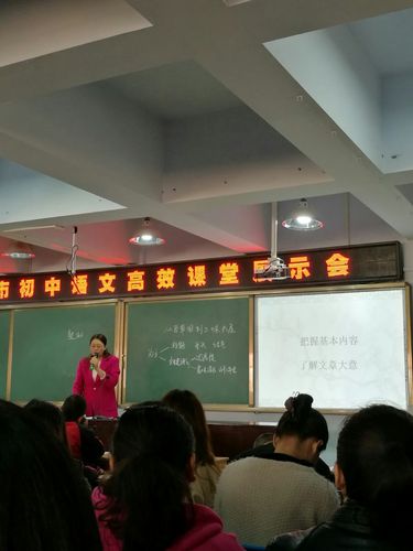 唐山初中语文补课机构怎么选?-图1 唐山初中语文补课机构怎么选?-图1