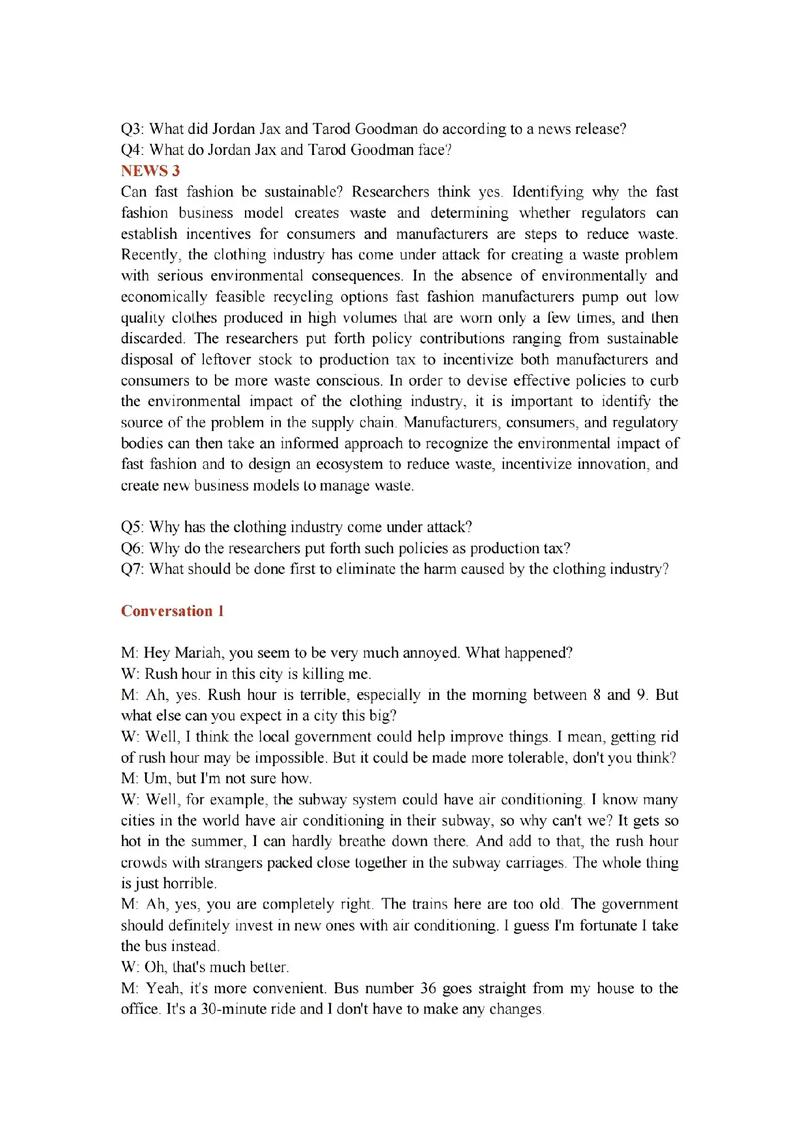 英语4.6级够资格教初中吗?-图1 英语4.6级够资格教初中吗?-图1