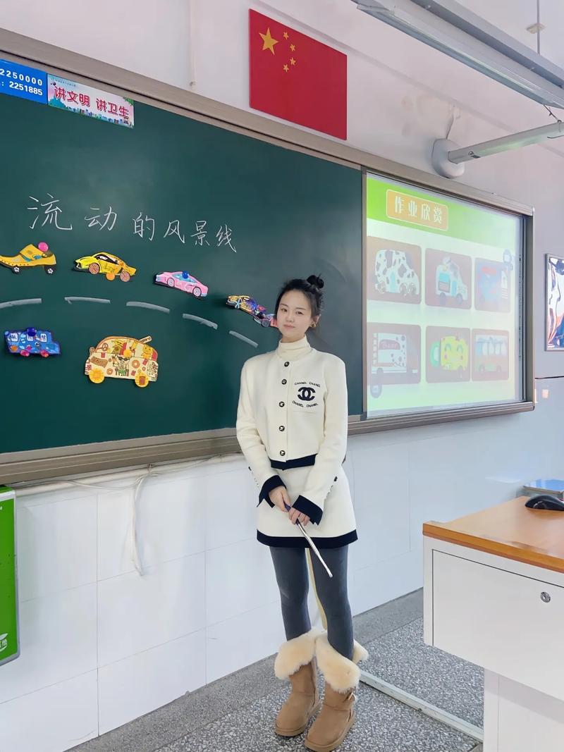 小学美术老师门槛有多高?需要具备哪些能力?-图1 小学美术老师门槛有多高?需要具备哪些能力?-图1