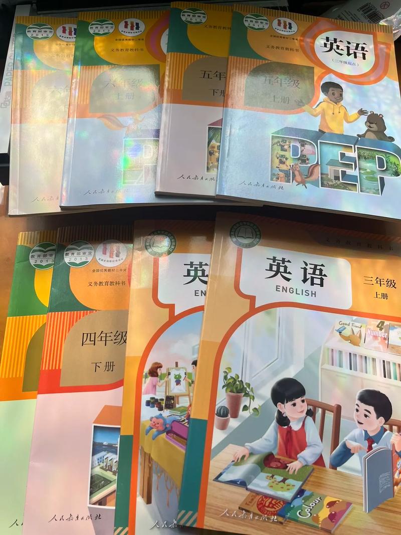 郑州小学英语教材用哪个版本?-图2 郑州小学英语教材用哪个版本?-图2