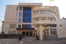 济南新世界小学网站首页有何特色或信息？-图2