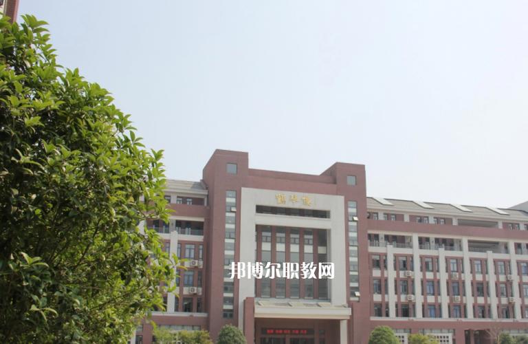 合肥幼师职业学校有哪些专业可选?-图3 合肥幼师职业学校有哪些专业可选?-图3