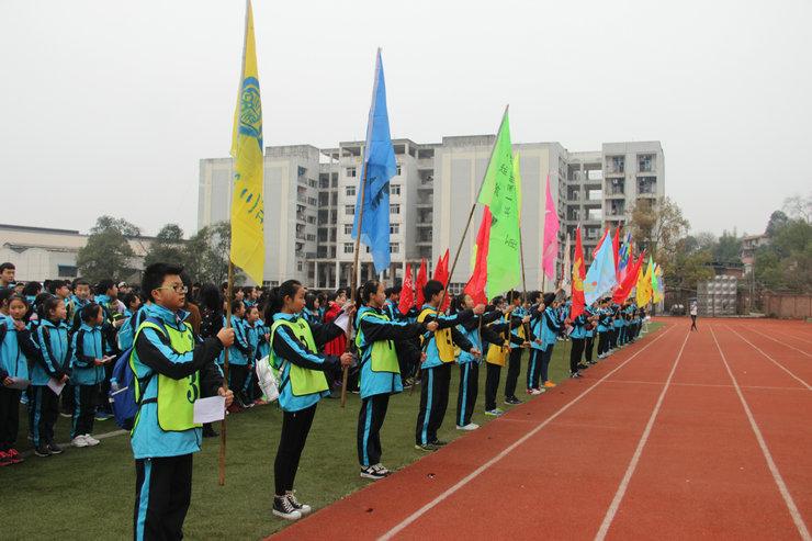 自贡旭川初中还是高中?-图2 自贡旭川初中还是高中?-图2