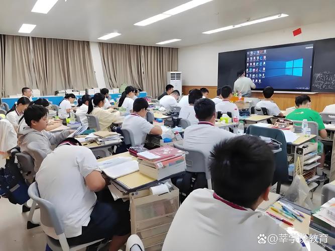 高中辅导班,上还是不上?-图2 高中辅导班,上还是不上?-图2