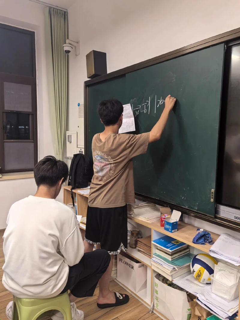 高中辅导班,上还是不上?-图3 高中辅导班,上还是不上?-图3