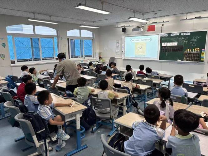 2025小学课后托管班如何收费?-图2 2025小学课后托管班如何收费?-图2