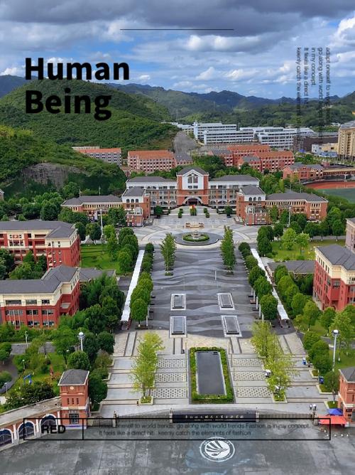 贵阳幼师专业学校具体位置在哪？-图2