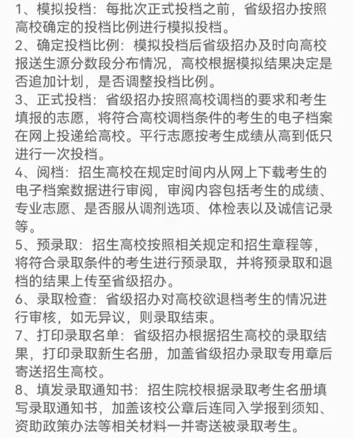 初中没毕业,能直接参加高考吗?-图2 初中没毕业,能直接参加高考吗?-图2