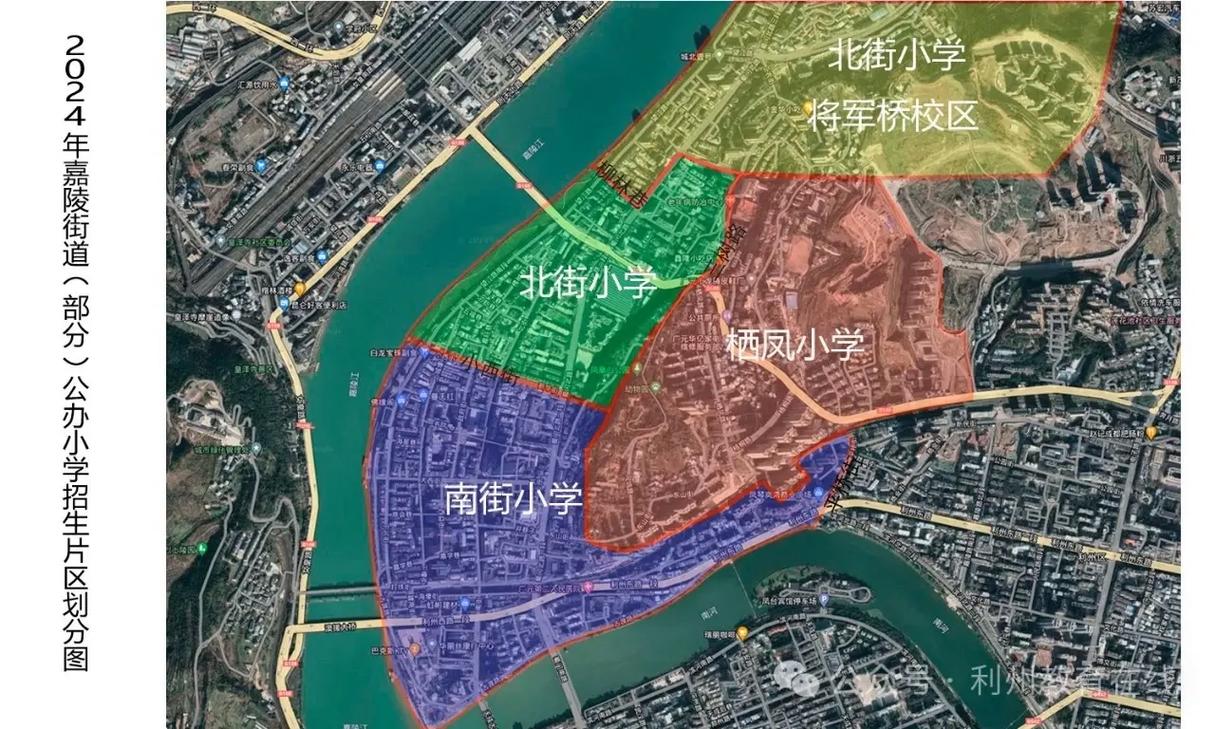 广元821小学招生条件具体有哪些要求？-图1