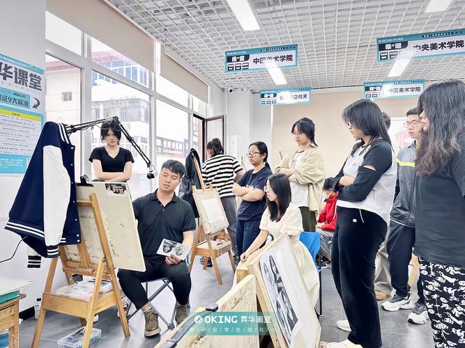 上海初中生美术培训哪家好？-图3