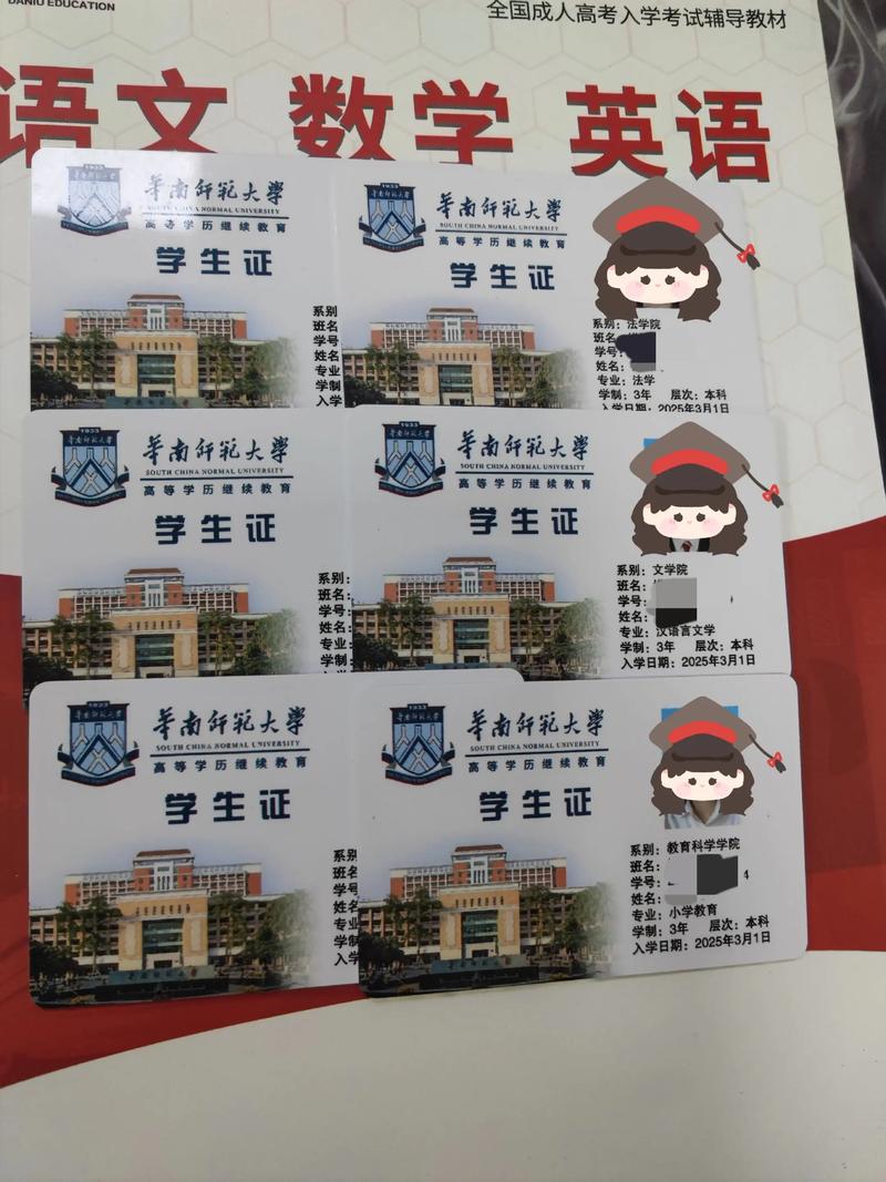 高中毕业生能考哪些实用证书？-图2