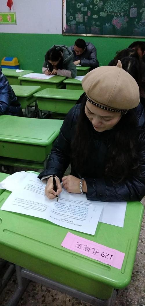 枣薛幼师考点在哪？-图3