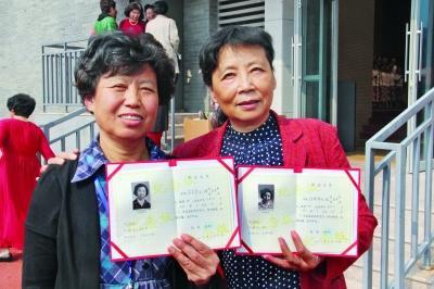 河南周口初中毕业证样本哪里能找到?-图1 河南周口初中毕业证样本哪里能找到?-图1