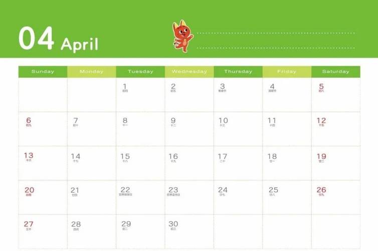 2025幼师资格证视频怎么学？重点是什么？-图3