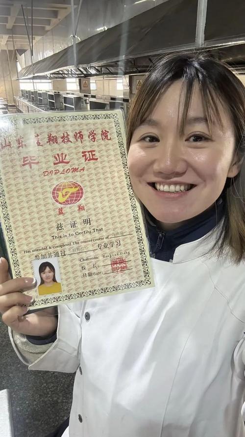 上大学必须要有高中毕业证吗?-图2 上大学必须要有高中毕业证吗?-图2