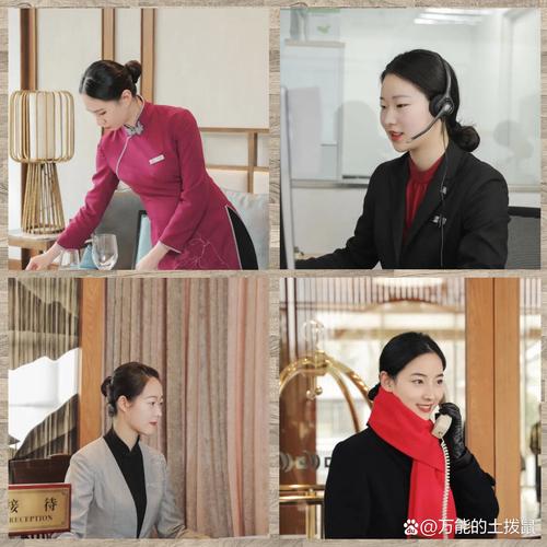 酒店管理专业适合初中毕业生就读吗?-图2 酒店管理专业适合初中毕业生就读吗?-图2