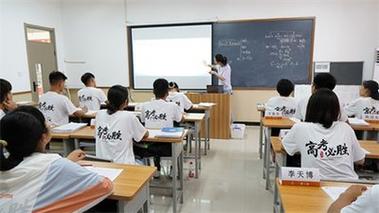 昆明初中数学培训哪家更靠谱？-图2