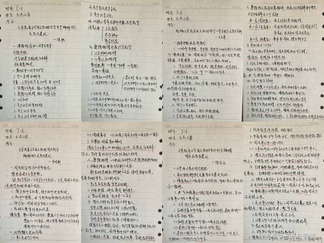 2025年山西小学教材有哪些变化?-图3 2025年山西小学教材有哪些变化?-图3