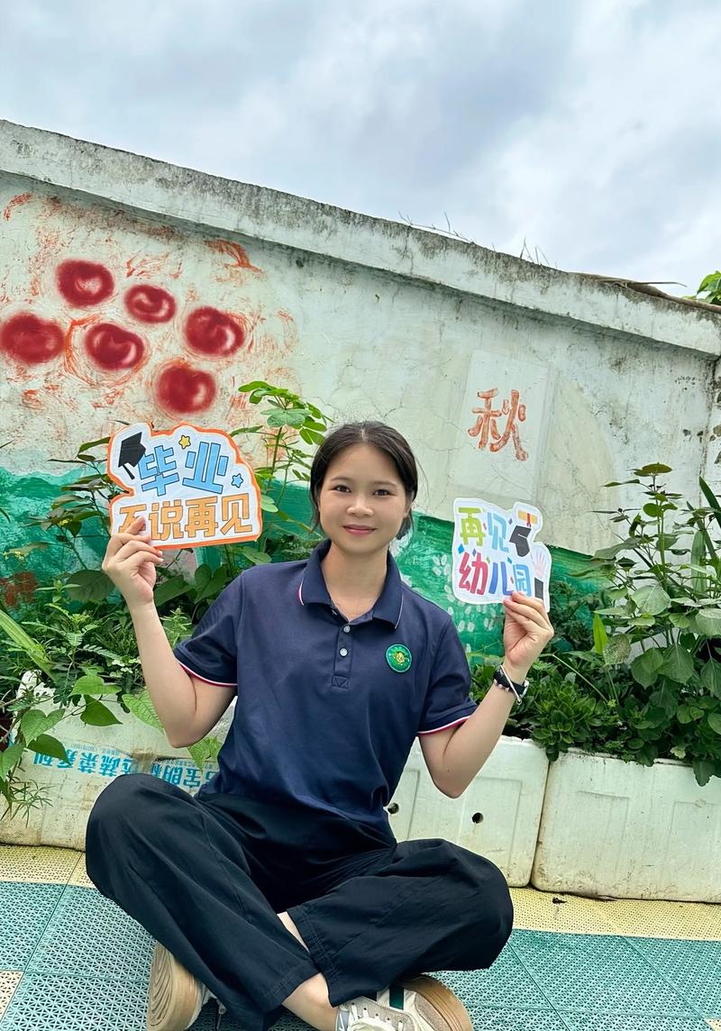 重庆初中生毕业报幼师，门槛与前景如何？-图3