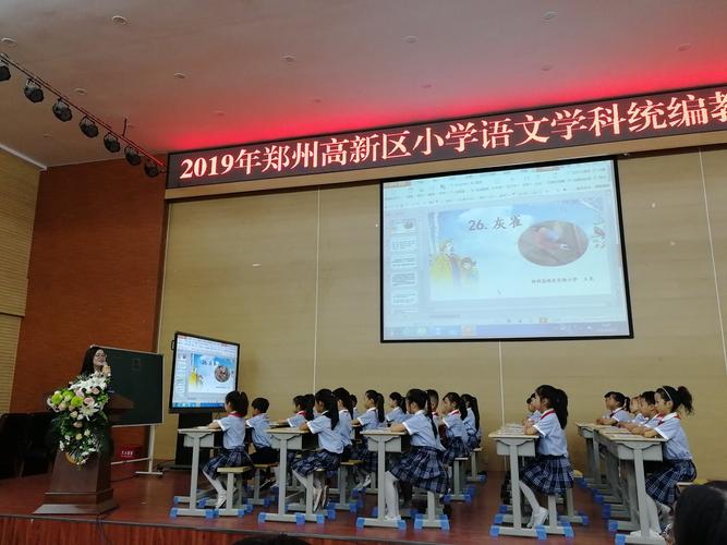 郑州小学专业语文培训怎么选？-图1