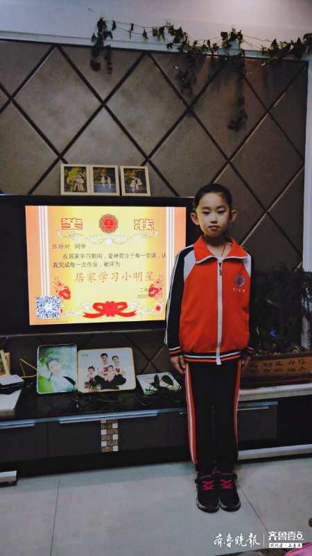 莒县2025年小学划片范围何时公布？-图2