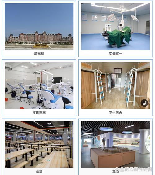 初中毕业能上护士学校吗?-图2 初中毕业能上护士学校吗?-图2