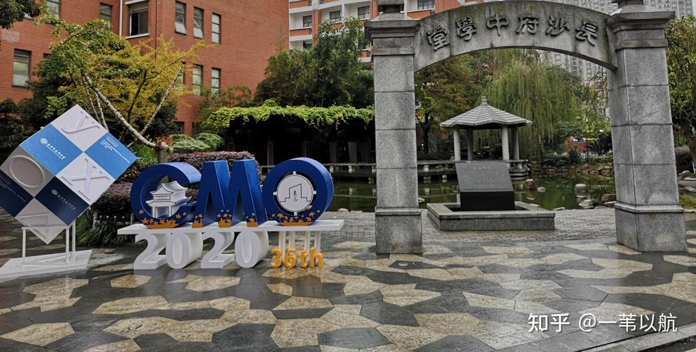 西安交大金桥美国高中有何特色？-图2