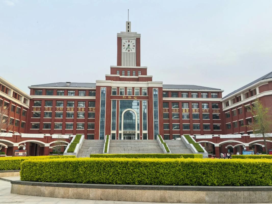 西安交大金桥美国高中有何特色？-图3