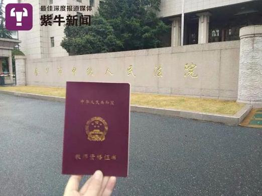 幼师无证上岗？幼儿园师资合规吗？-图1