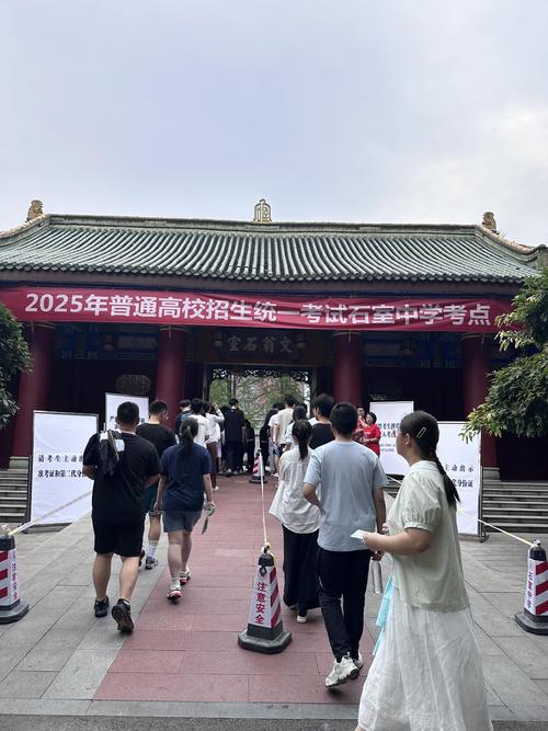 2025庙坝高中高考成绩如何？-图2