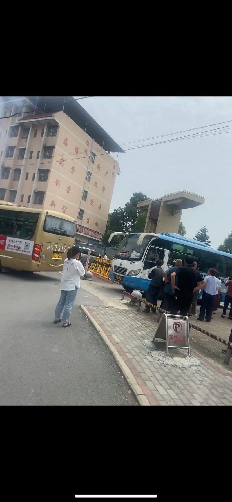 2025庙坝高中高考成绩如何?-图1 2025庙坝高中高考成绩如何?-图1