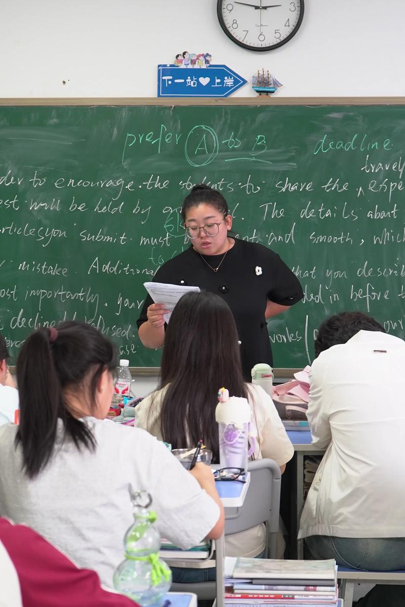 太原高中补课班怎么选?-图2 太原高中补课班怎么选?-图2