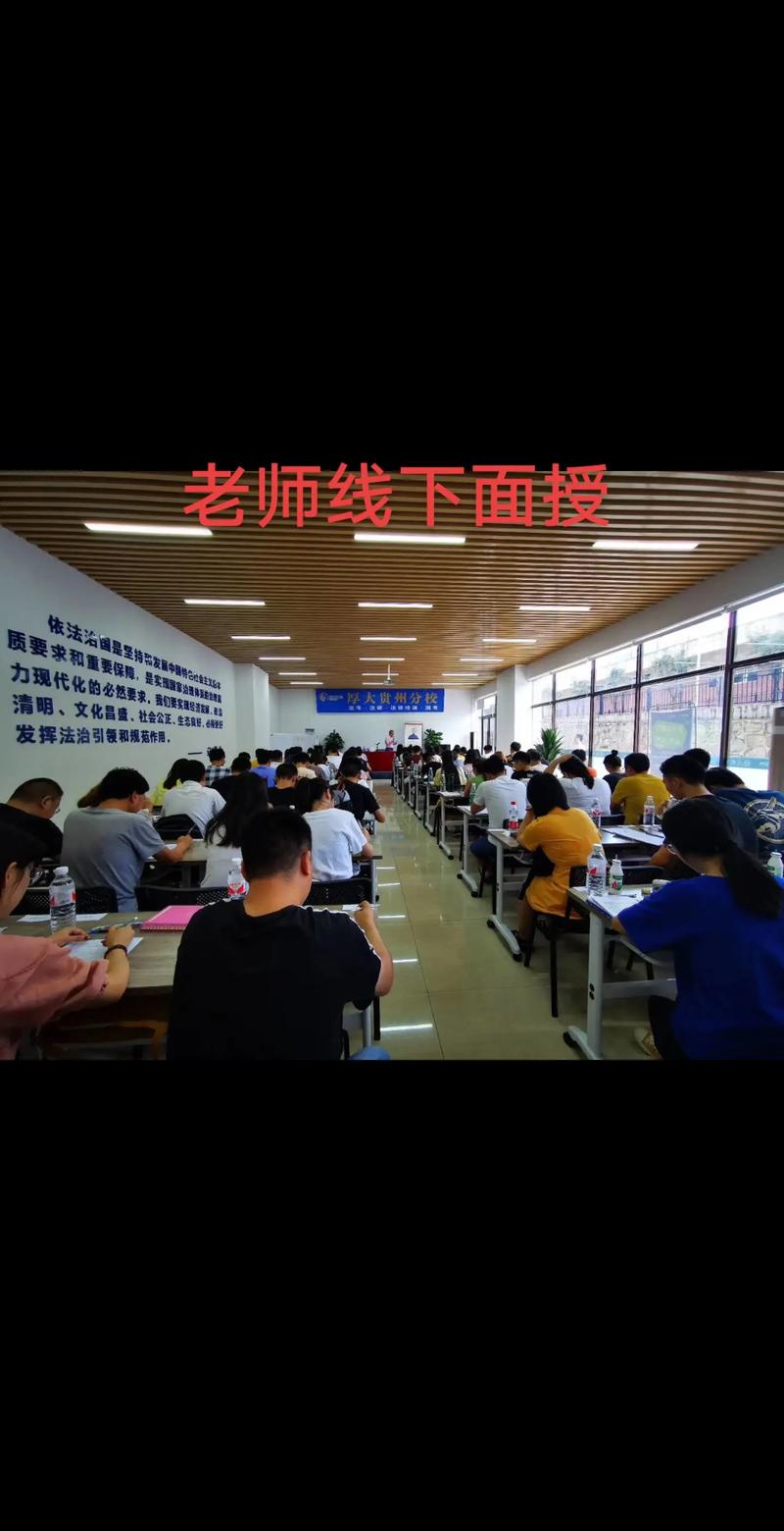 初中面对面辅导网课，效果如何？-图2