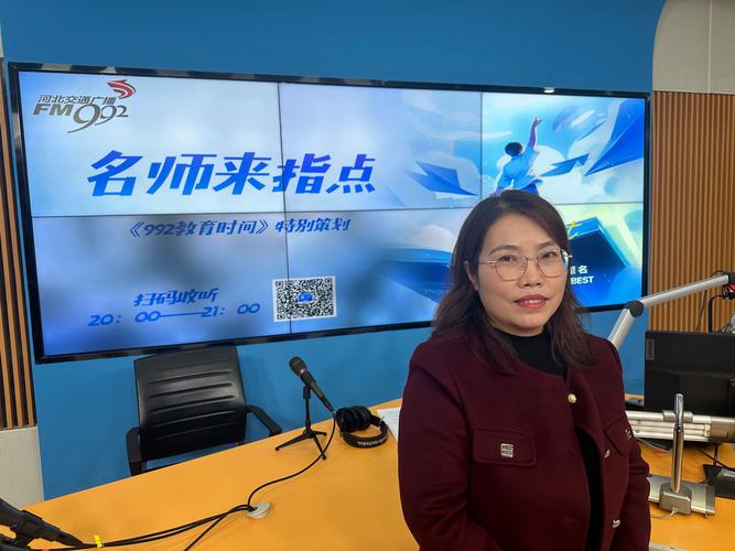 初中数学老师怎么选?哪家机构靠谱?-图1 初中数学老师怎么选?哪家机构靠谱?-图1