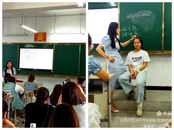 徳兴市职业中专16幼师怎么样？-图2