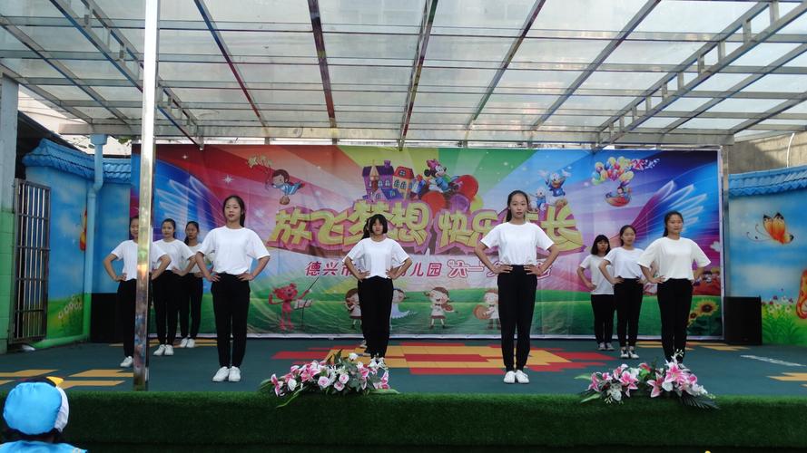 徳兴市职业中专16幼师怎么样？-图1