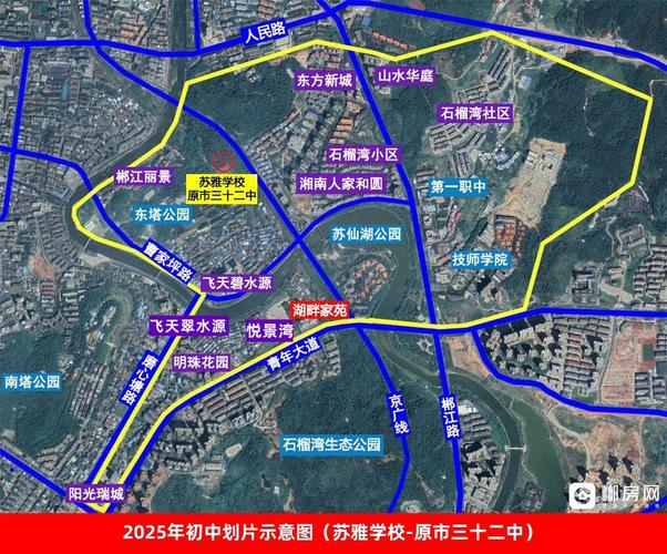 郴州2025小学入学政策何时发布?-图3 郴州2025小学入学政策何时发布?-图3