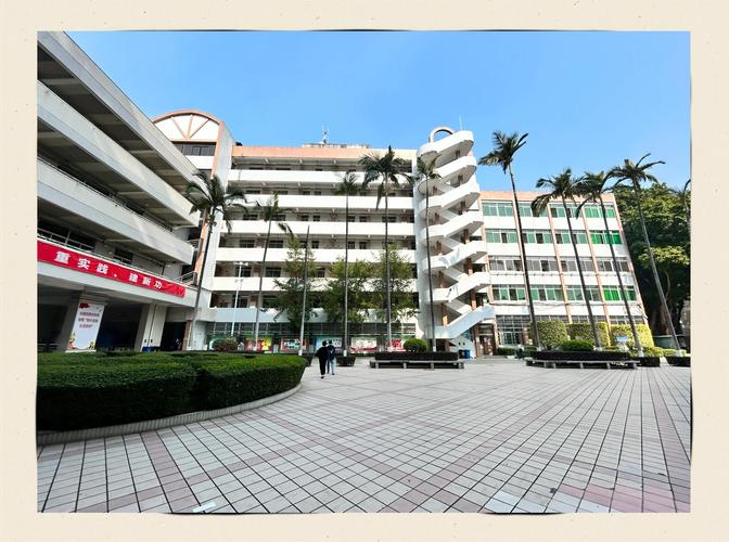 天河区有哪些高中学校？-图2