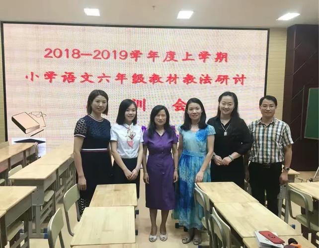 初中语文班型有哪些?-图2 初中语文班型有哪些?-图2