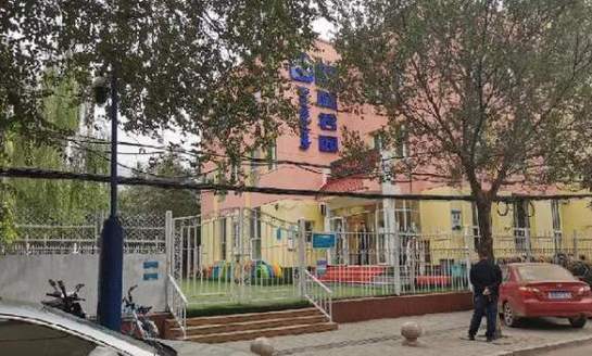 呼市幼师专业学校地址有哪些?-图3 呼市幼师专业学校地址有哪些?-图3