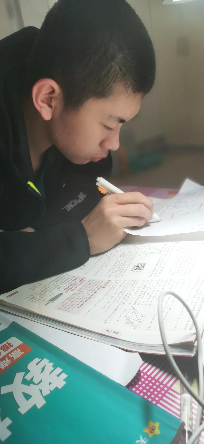 高中申请在家自学,具体条件是什么?-图3 高中申请在家自学,具体条件是什么?-图3