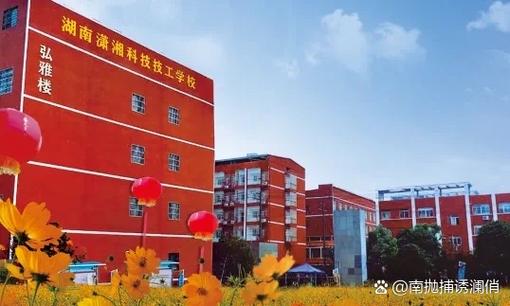 技校学籍注销后,还能读高中吗?-图2 技校学籍注销后,还能读高中吗?-图2