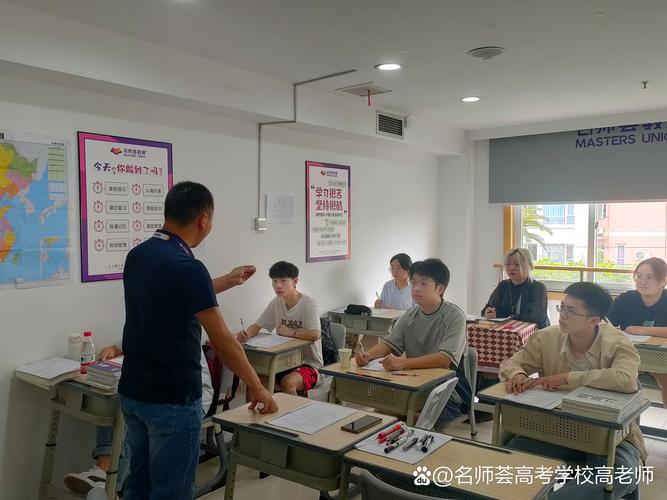 东营西城高中语文辅导哪家好？-图2