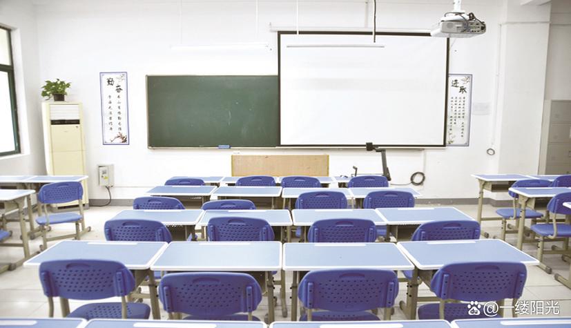 合肥初高中培训机构怎么选？-图2