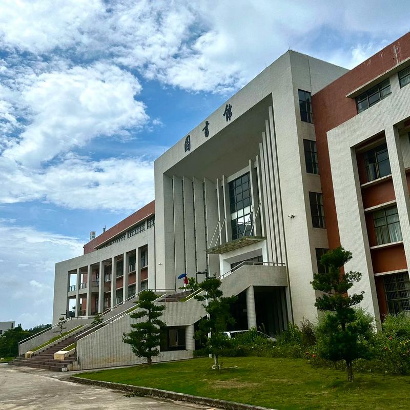 广州高中起点继教学院如何升学或就业？-图3